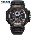 SMAEL Military Watch Цифровые часы Мужские наручные часы Sport